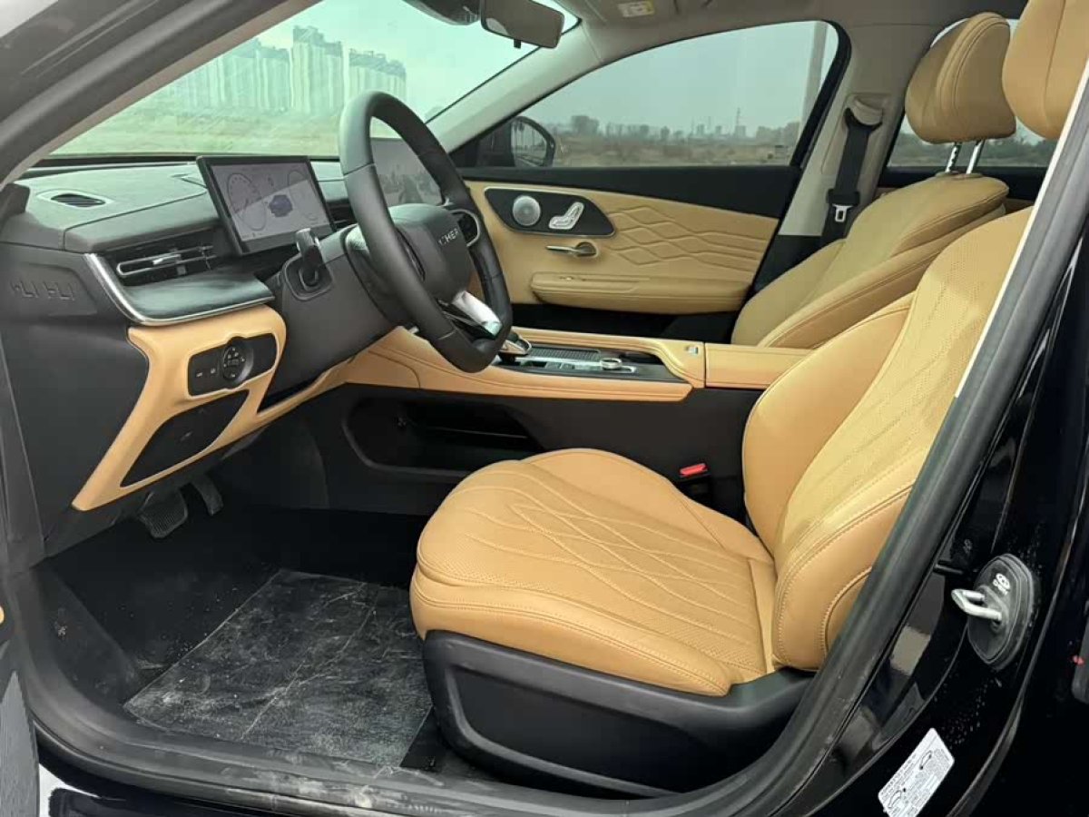 Chery Arrizo 8 Pro 2025 car image #4