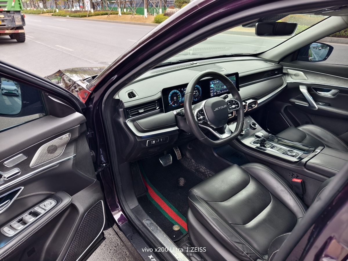 Jetour X70 PLUS 2021 #4 Jetour X70 PLUS 2021 car image #4