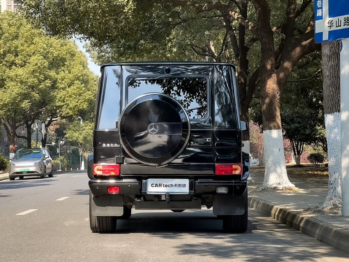 Mercedes-Benz G Class 2015 immagine di auto #4