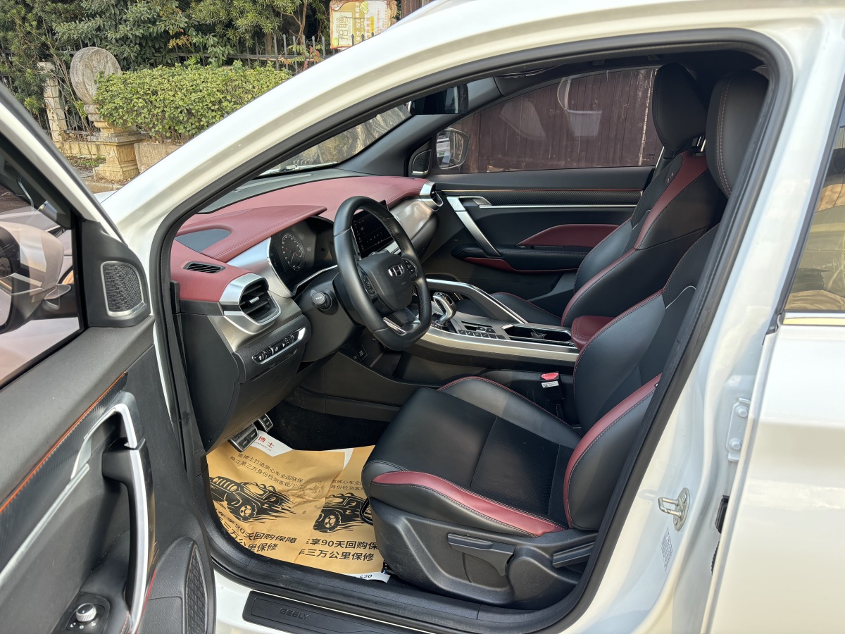 GEELY Coolray 2020 #4 GEELY Coolray 2020 car image #4