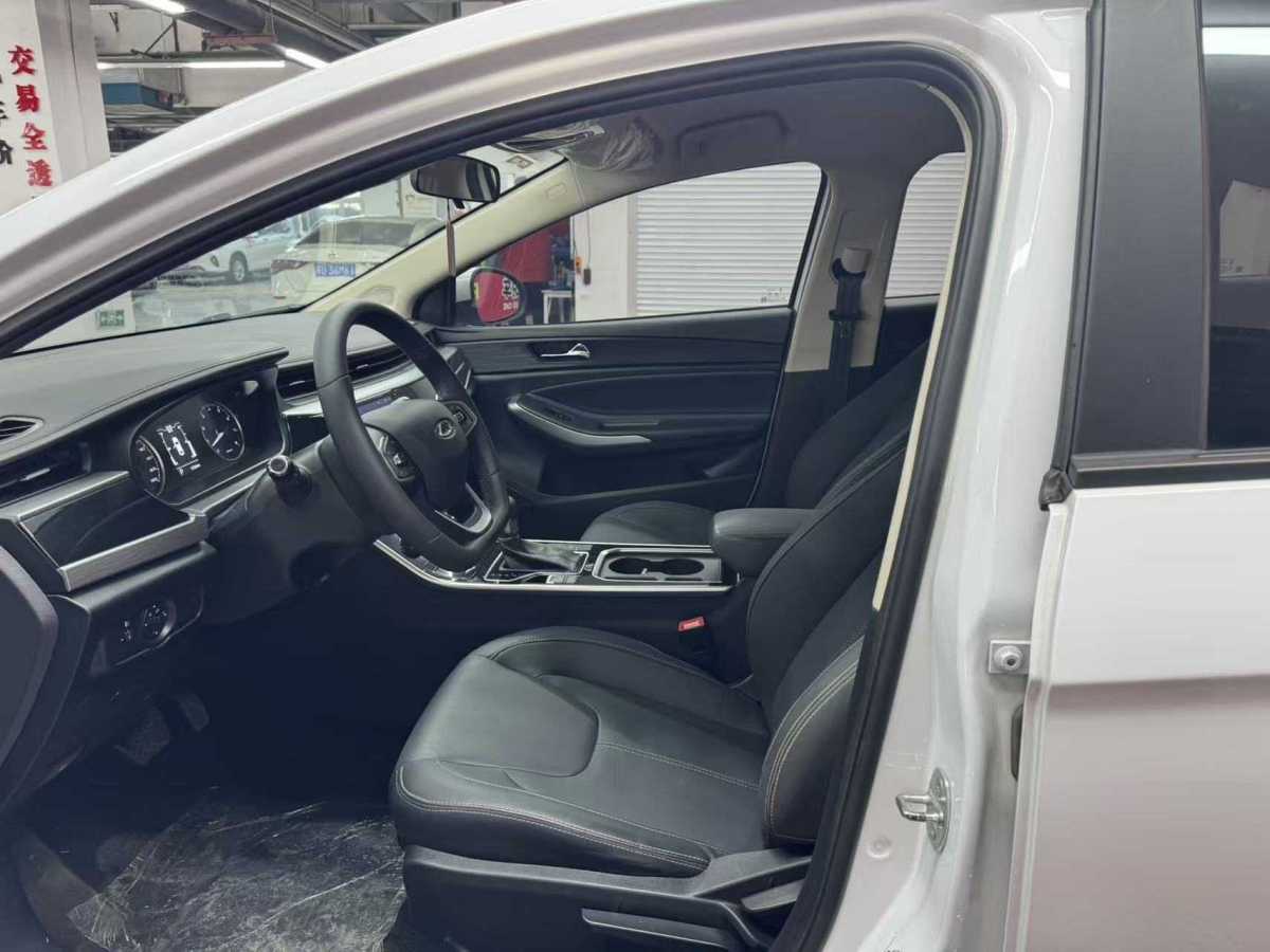 Chery Arrizo 5 2023 car image #4