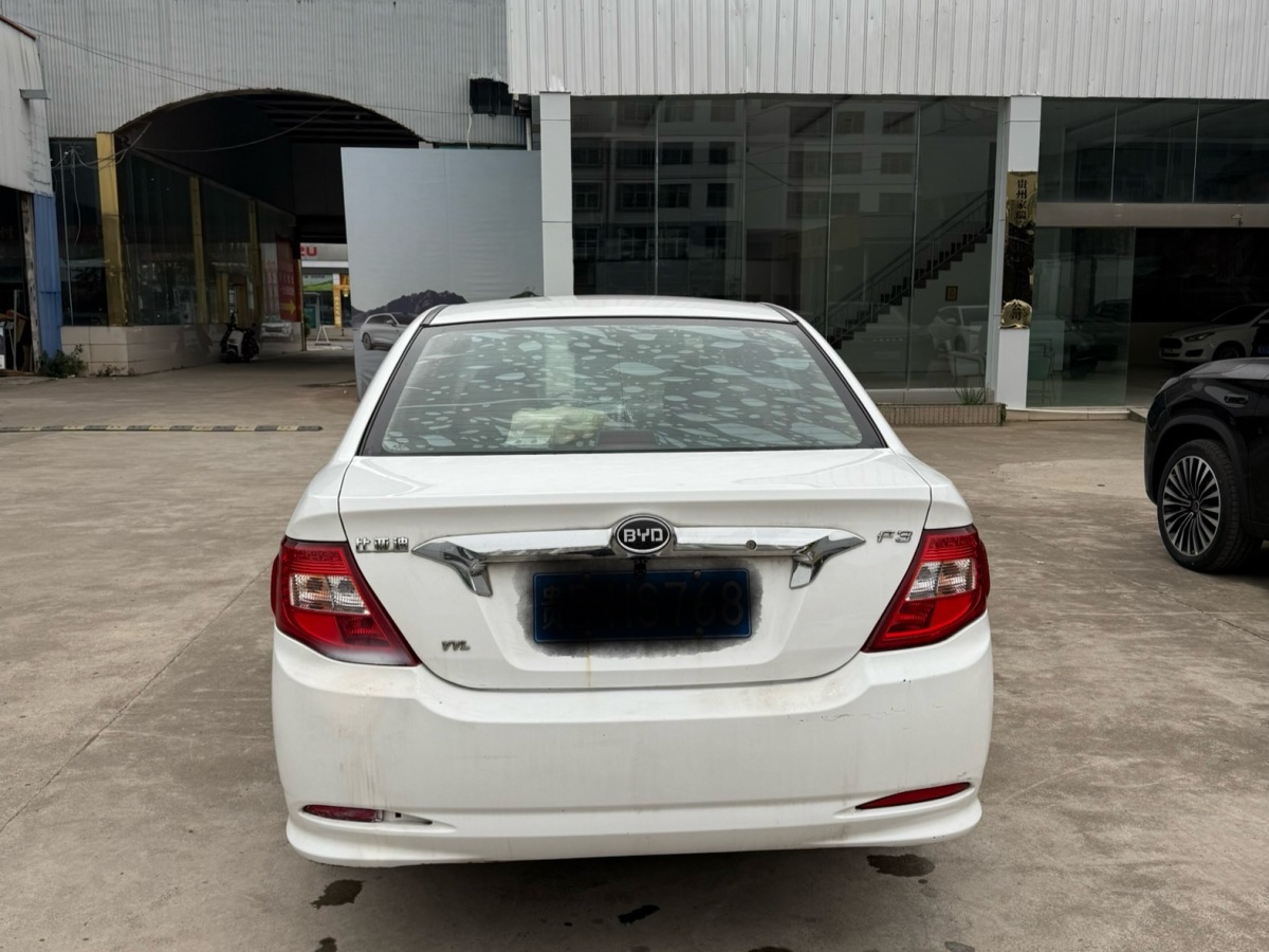 BYD 2016 car image #4