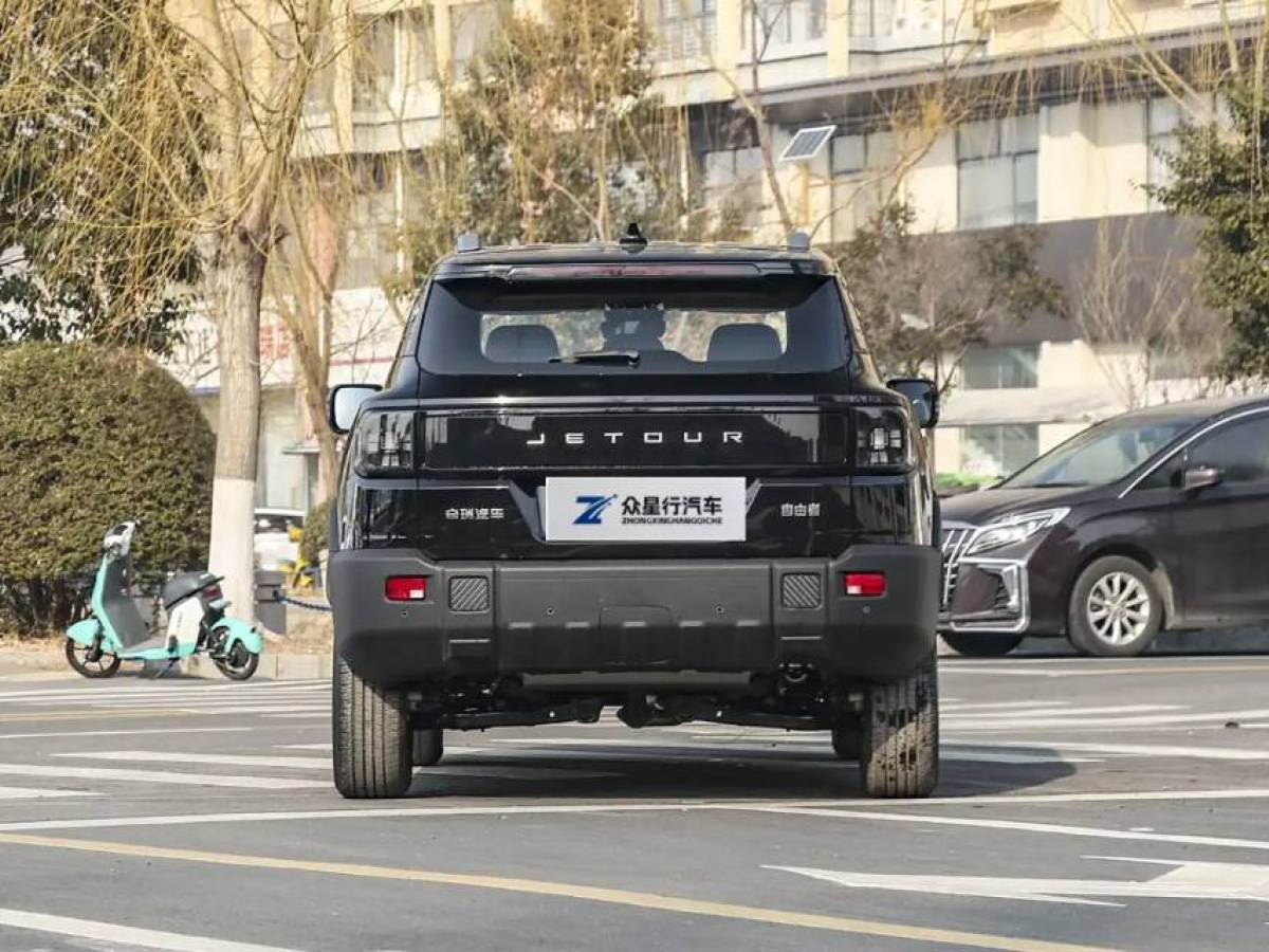 Jetour Freeman 2025 car image #4