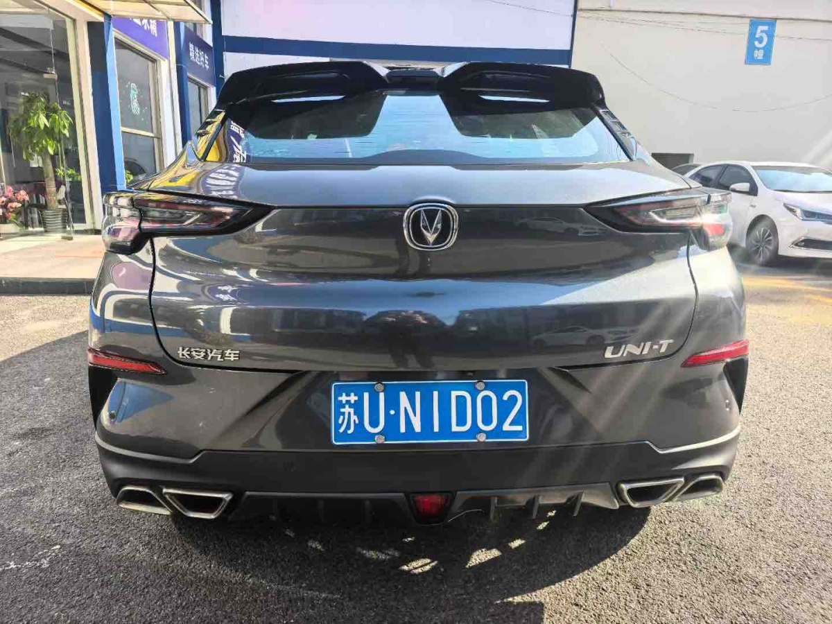 Changan UNI-T 2020 #4 Changan UNI-T 2020 car image #4