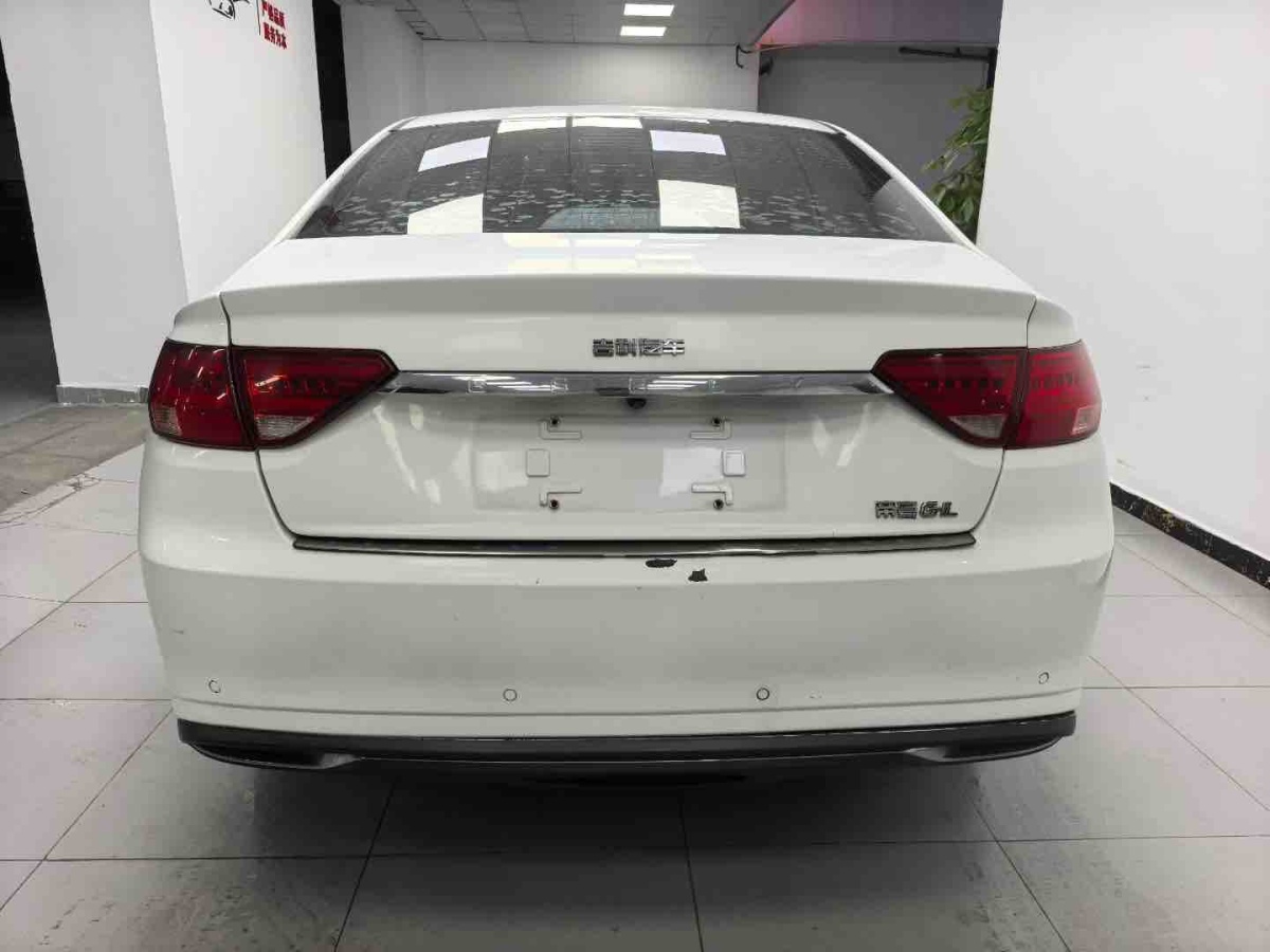 GEELY Emgrand GL 2020 car image #4