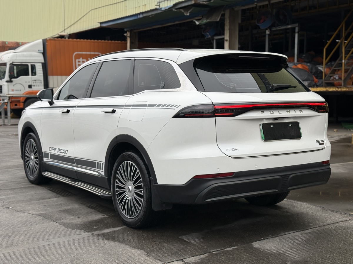 Chery 2024 car image #4