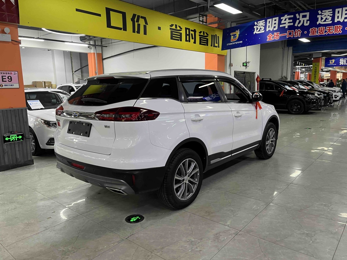 GEELY Boyue 2018 #4 GEELY Boyue 2018 car image #4