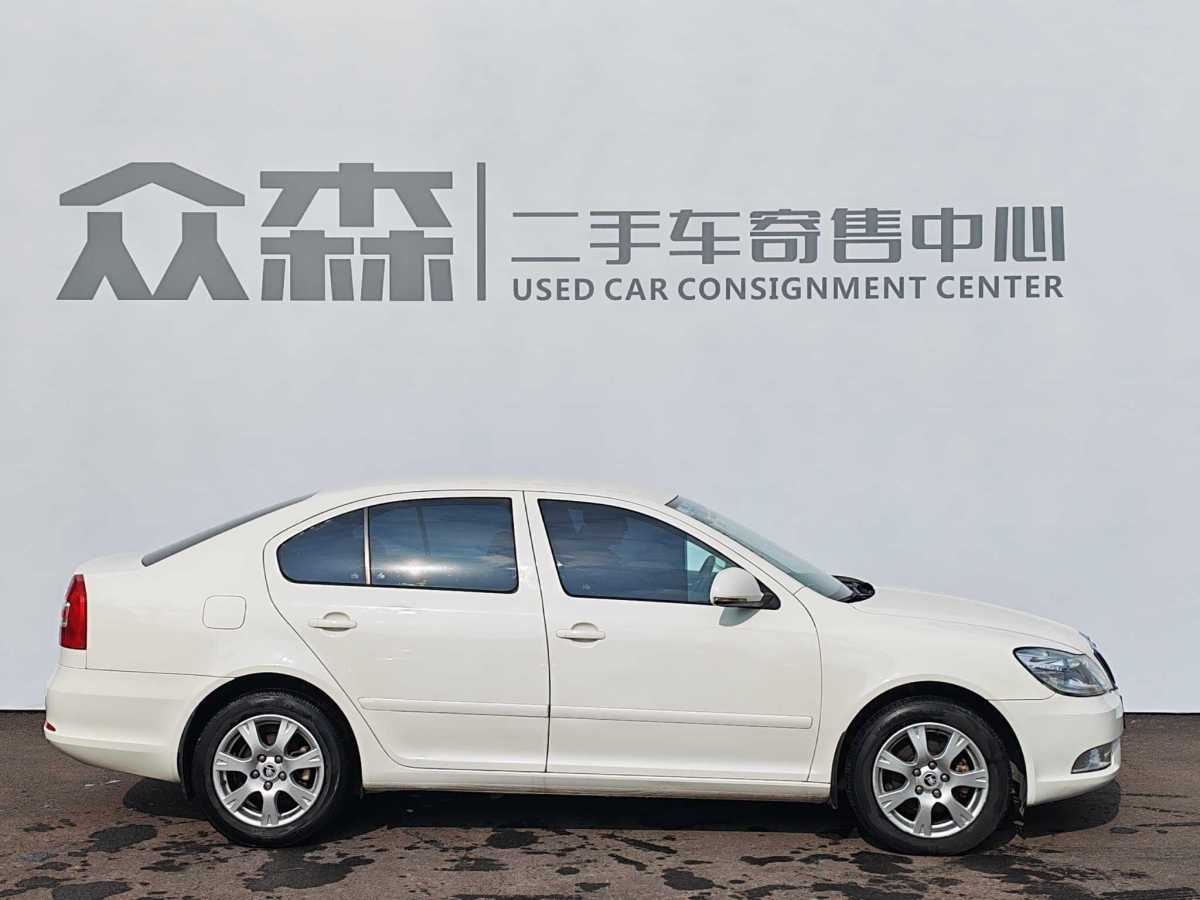 Skoda Octavia 2015 #4 Skoda Octavia 2015 car image #4