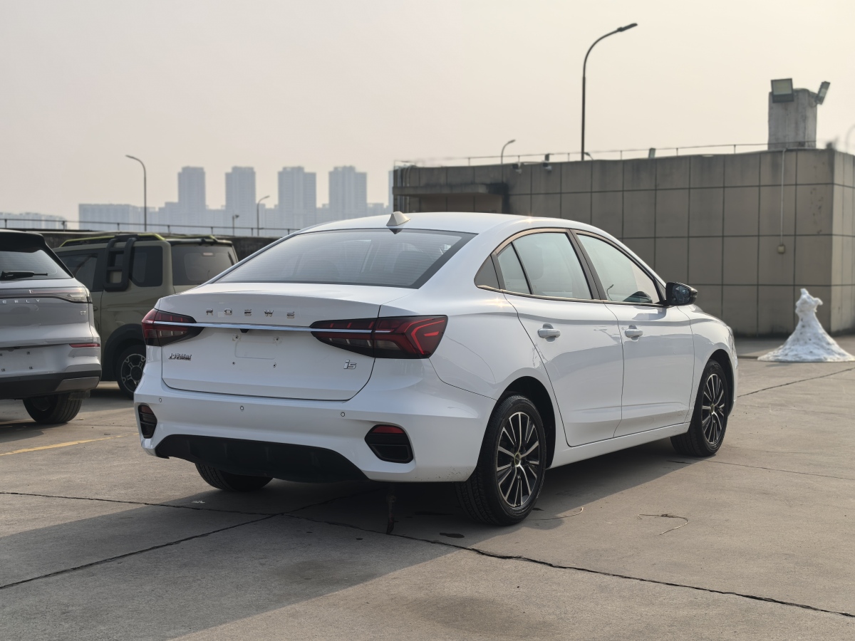 Roewe i5 2022 #4 Roewe i5 2022 car image #4