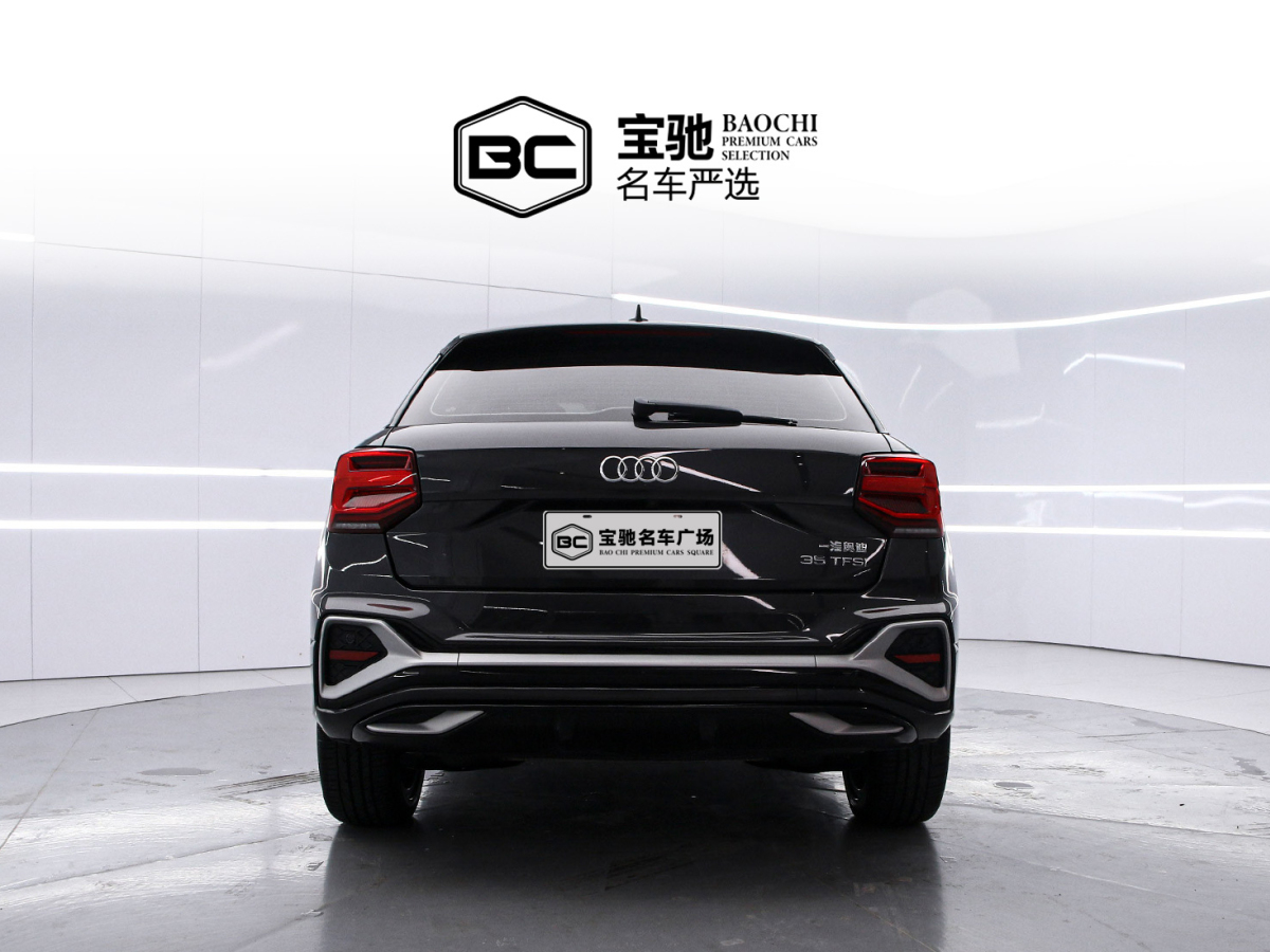 Audi Q2L 2021 immagine di auto #4