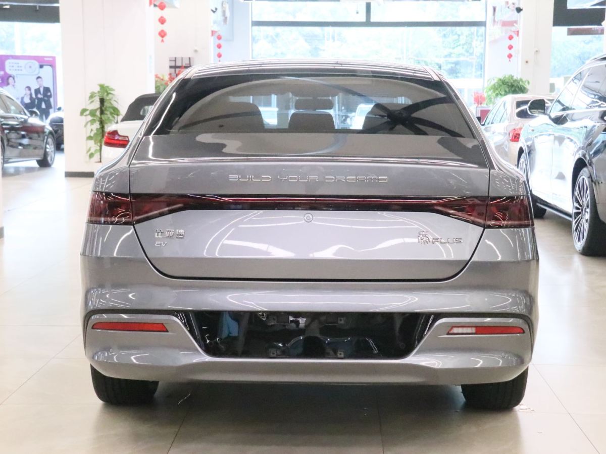 BYD Qin Plus 2024 car image #4