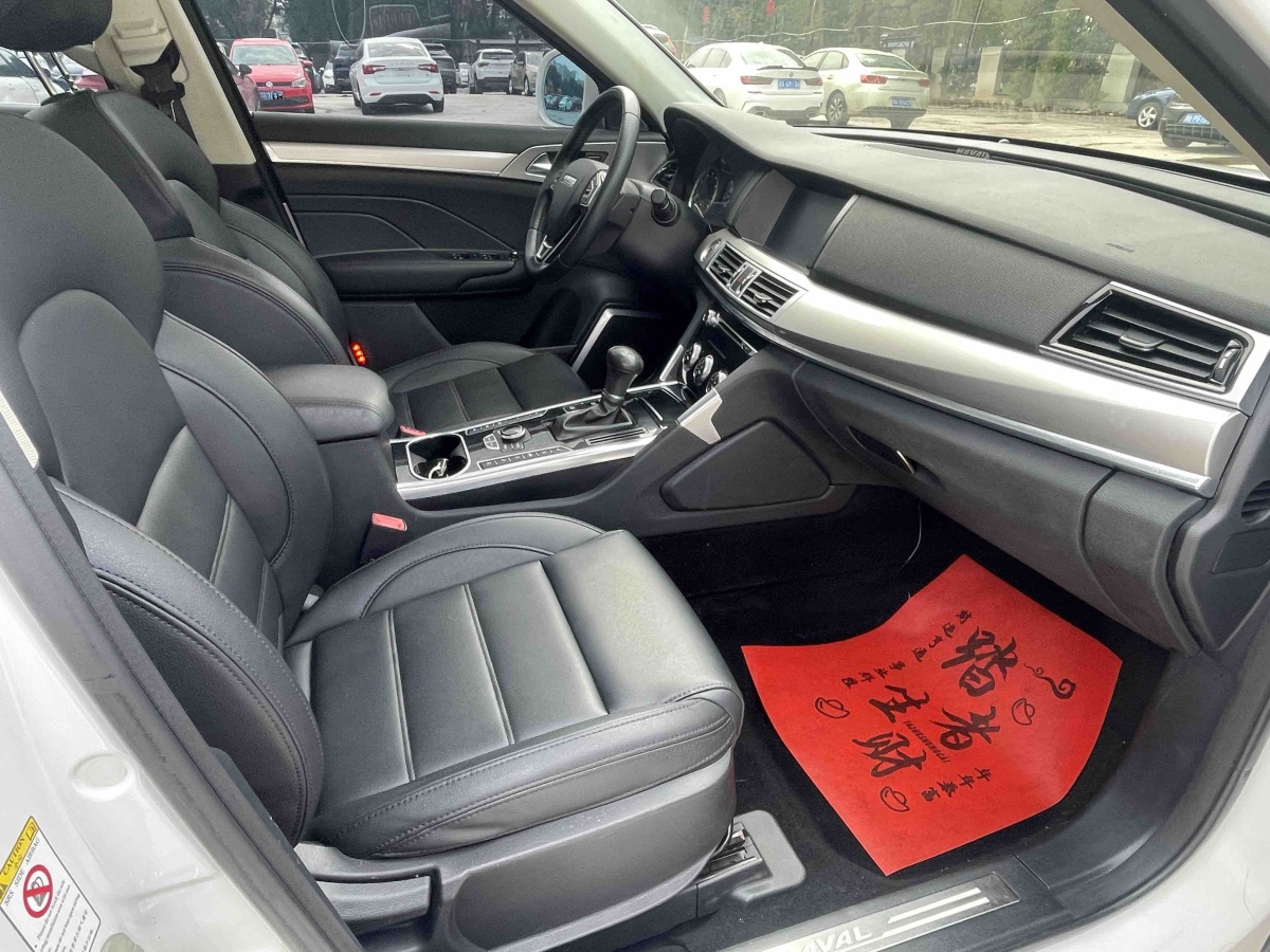 Haval H7 2017 car image #4