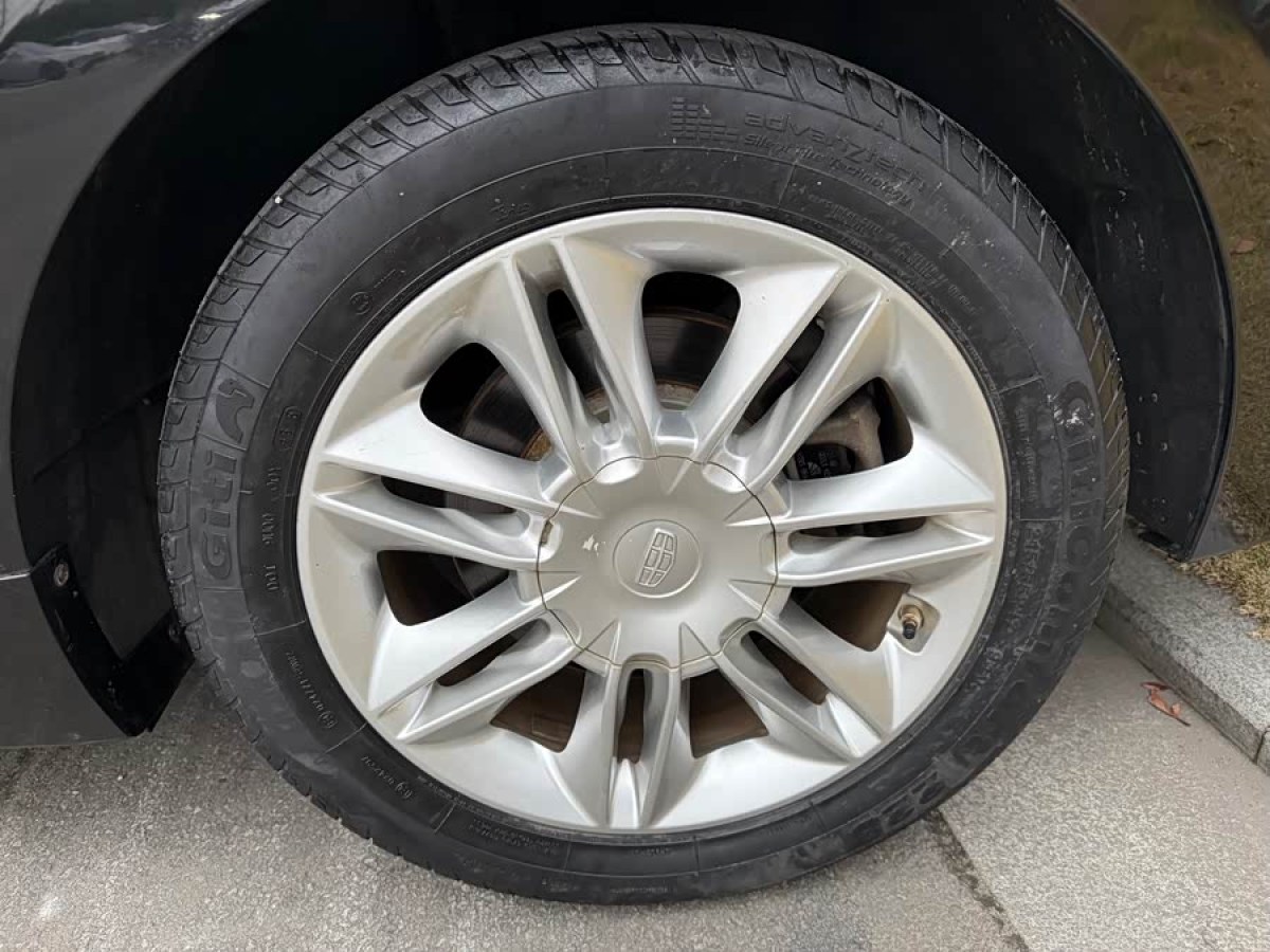 GEELY Ulion 2015 imagen de coche #4