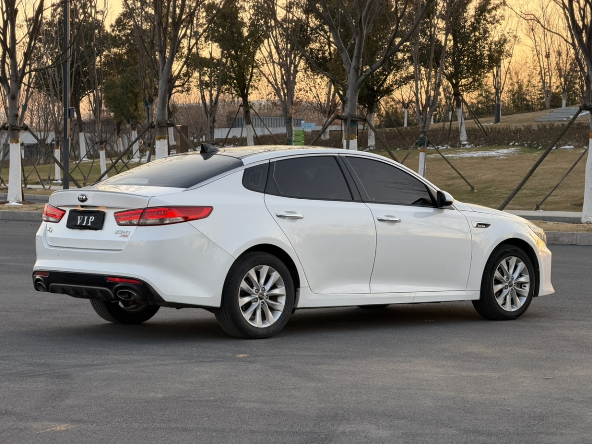 Kia 2015 car image #4