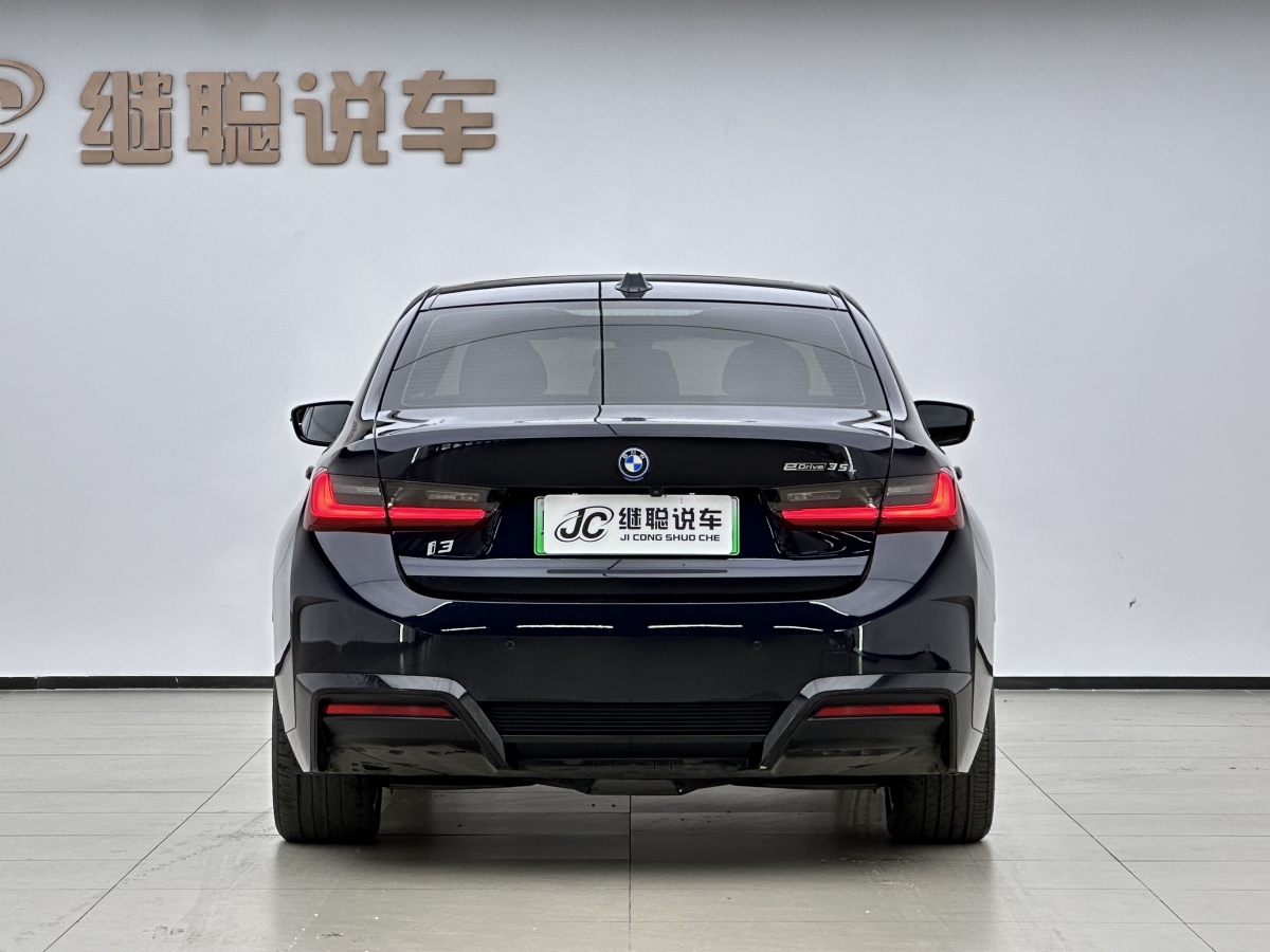 BMW i3 2023 #4 BMW i3 2023 car image #4
