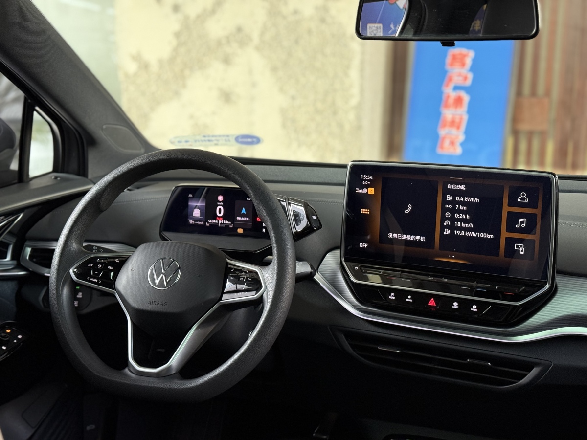 Volkswagen ID.4 Crozz 2023 car image #4