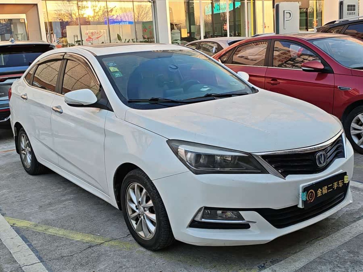 Changan Alsvin V7 2015 car image #4