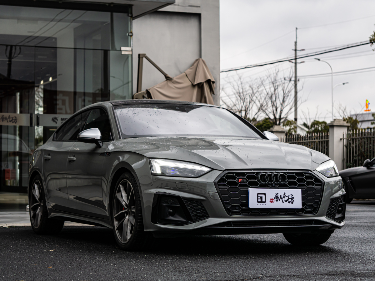 Audi S5 2022 car image #4