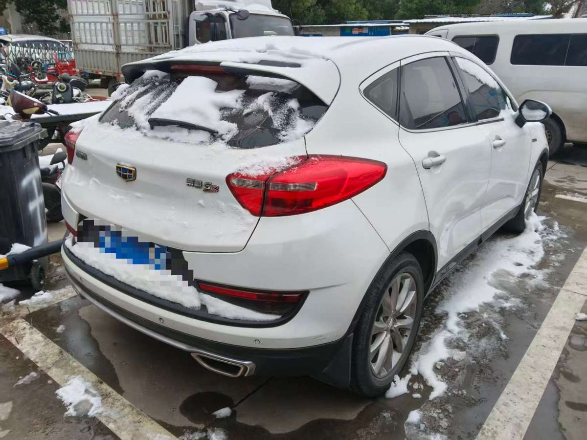 GEELY Emgrand GS 2017 car image #4