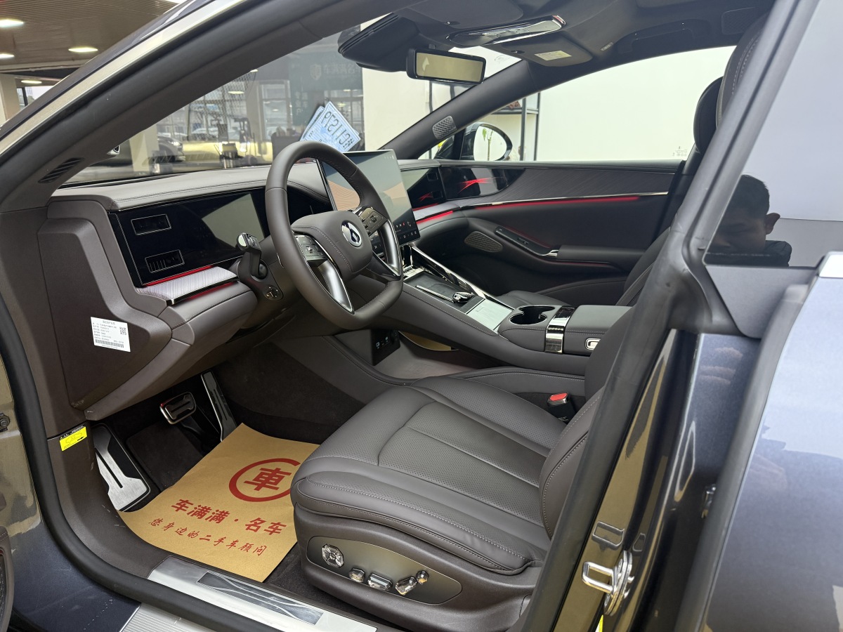 Denza Z9 2024 car image #4