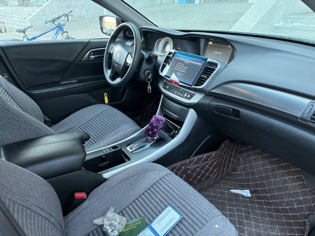 Honda Accord 2014 car image #4