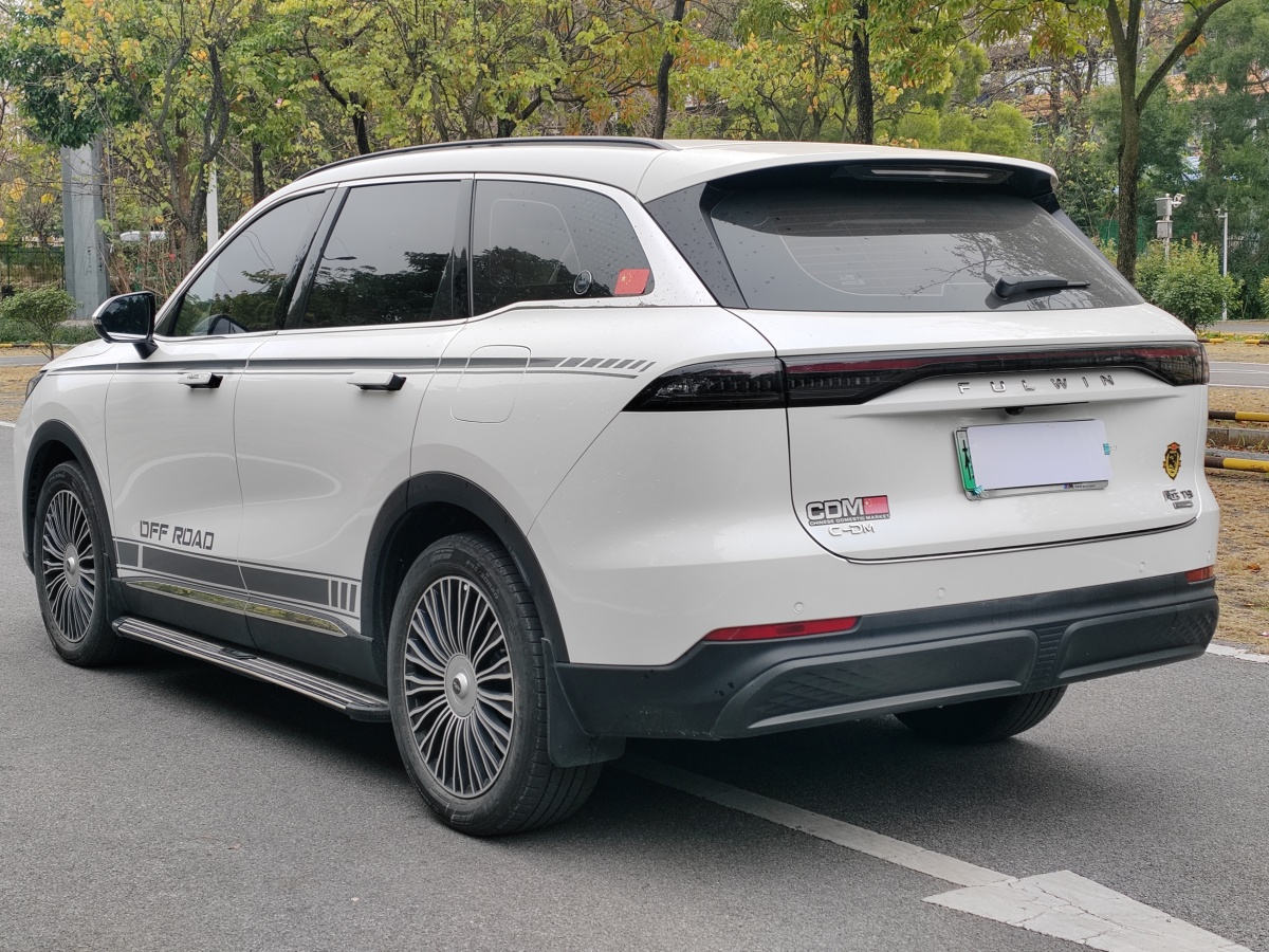 Chery 2024 car image #4