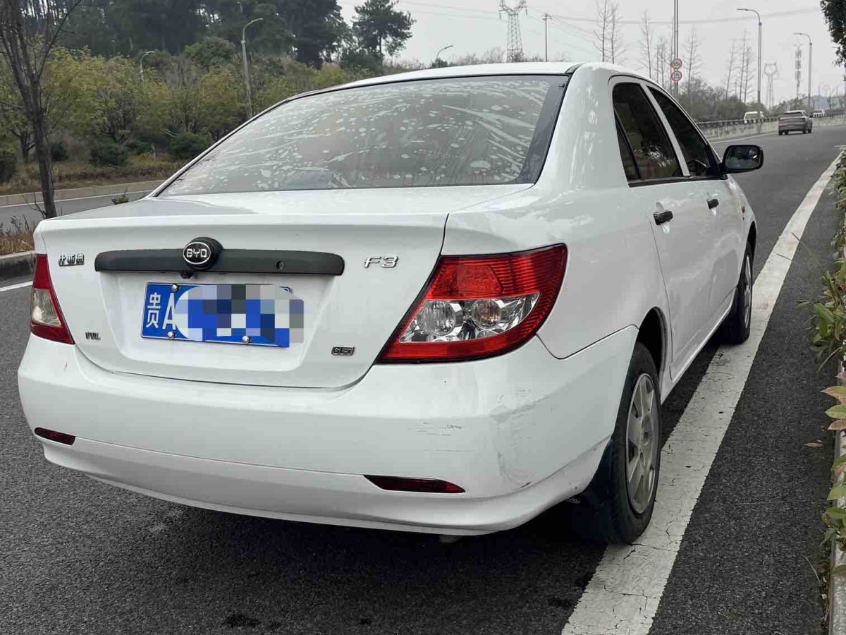 BYD 2016 #4 BYD 2016 immagine di auto #4