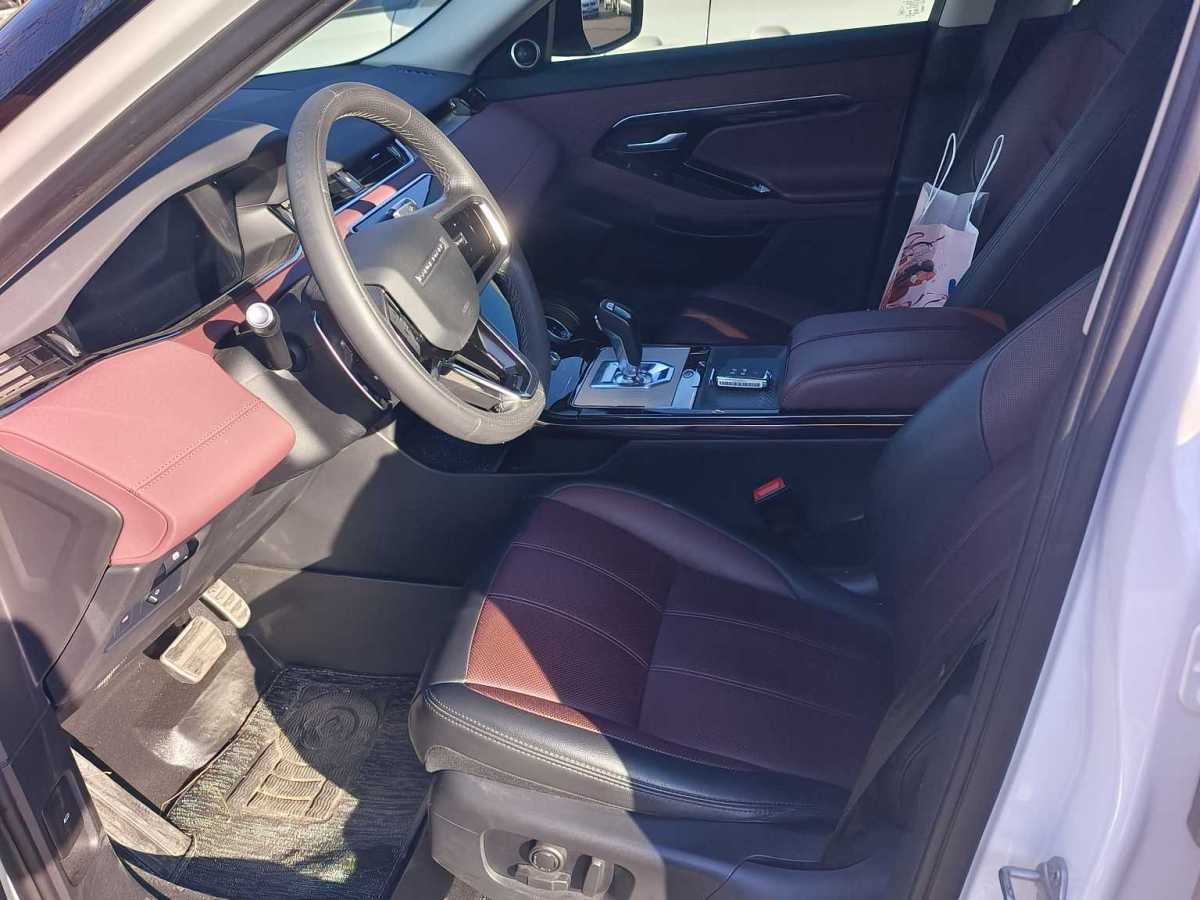 Chery 2023 car image #4