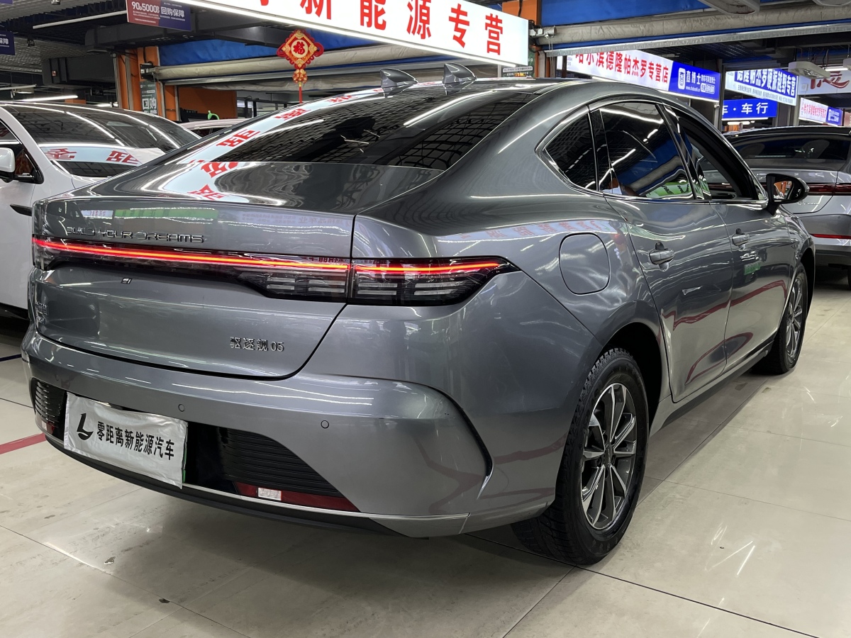 BYD Destroyer 05 2023 #4 BYD Destroyer 05 2023 imagem de carro #4