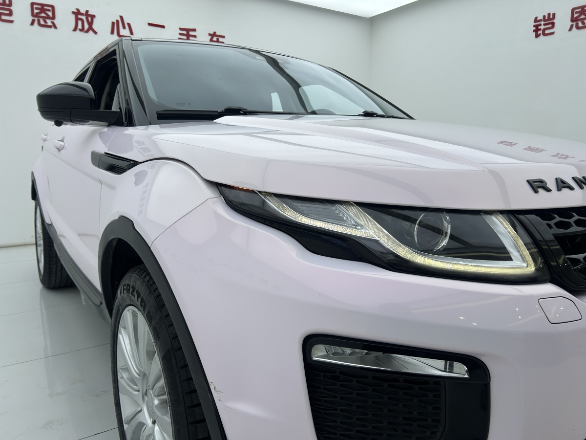 Chery 2019 #4 Chery 2019 car image #4