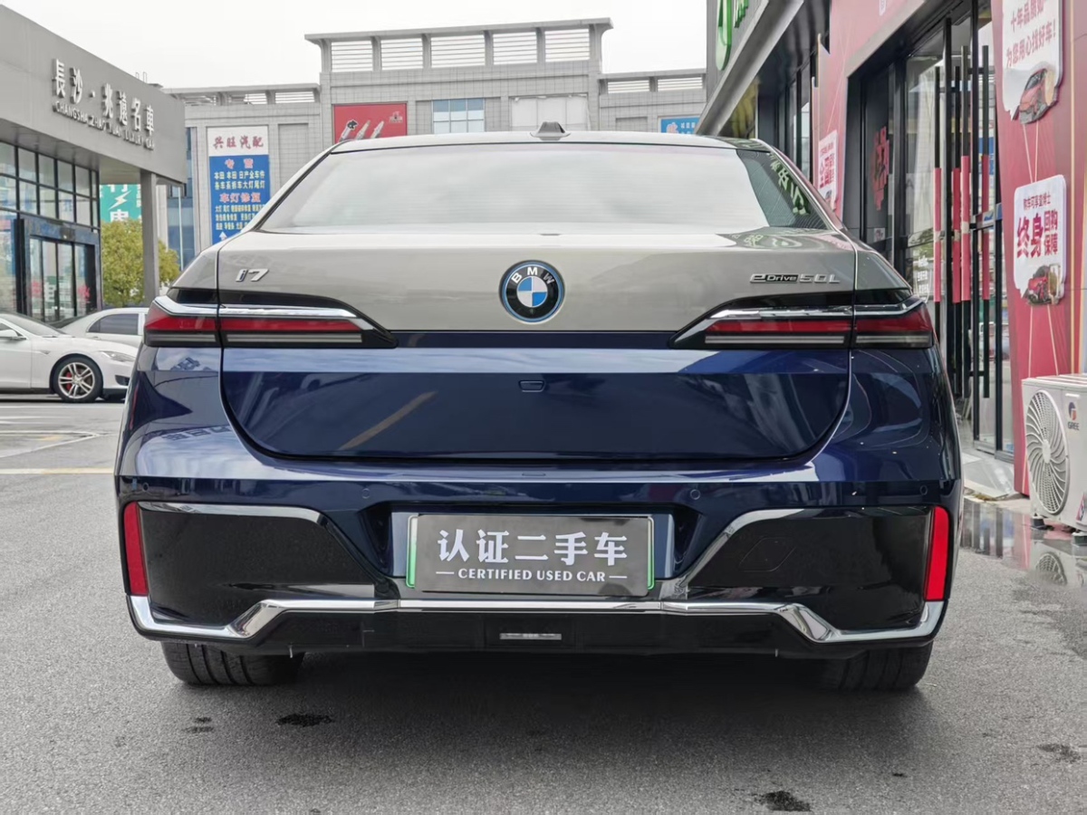 BMW i7 2024 #4 BMW i7 2024 car image #4