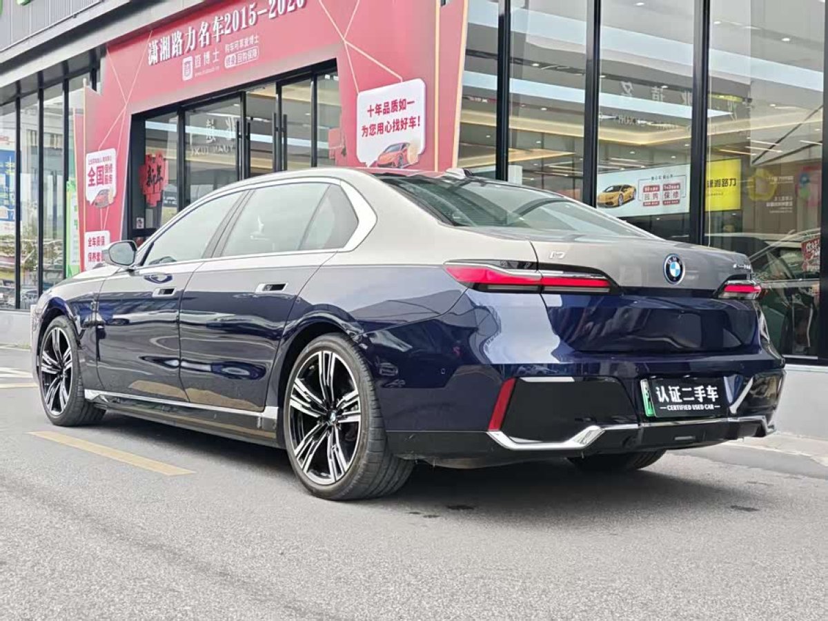 BMW i7 2024 #4 BMW i7 2024 car image #4
