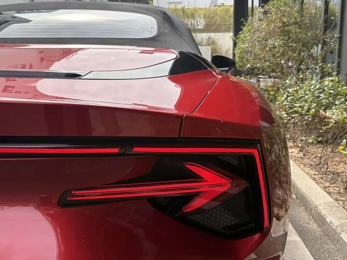 MG Cyberster 2023 car image #4