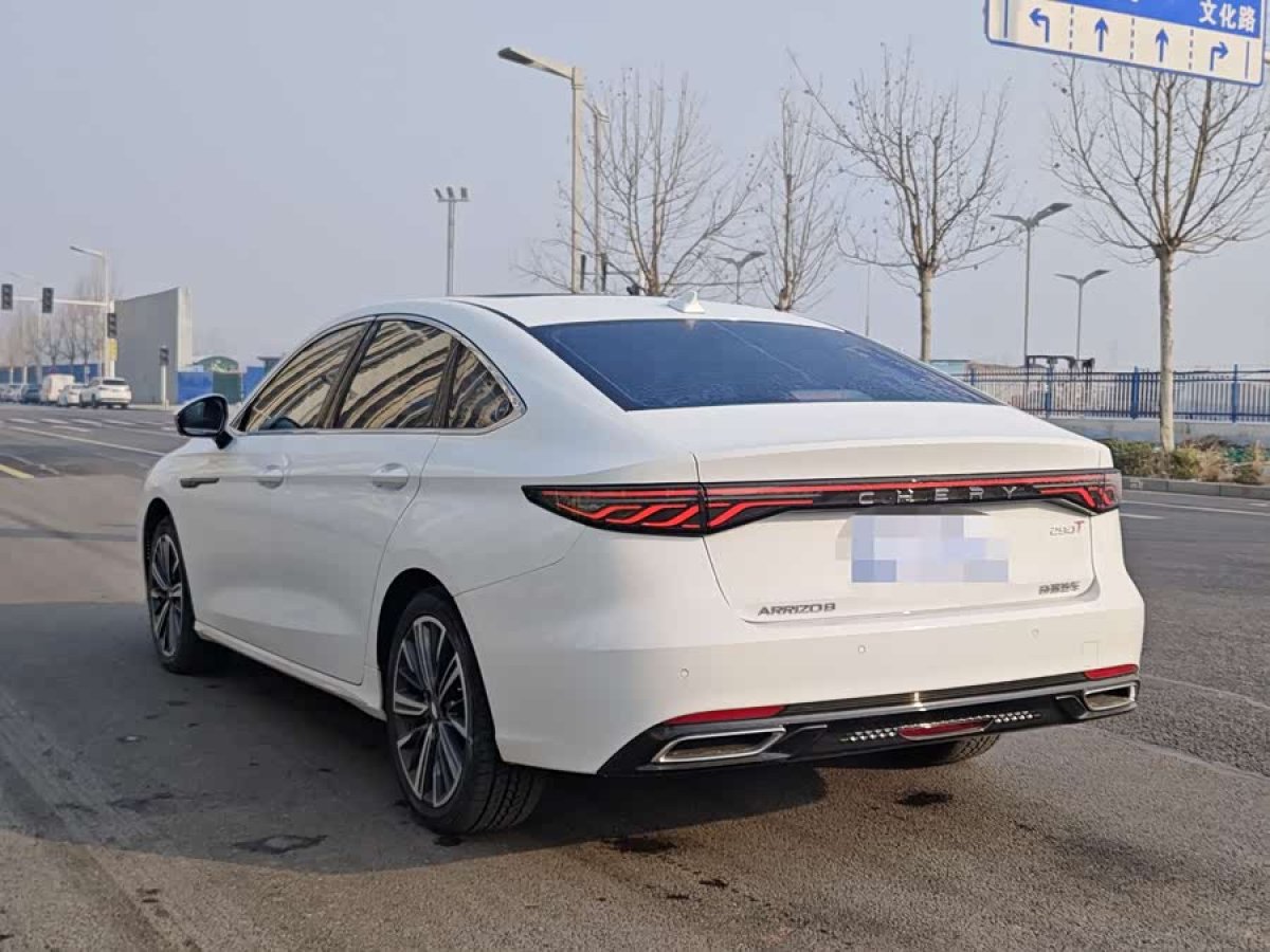 Chery Arrizo 8 Pro 2025 car image #4