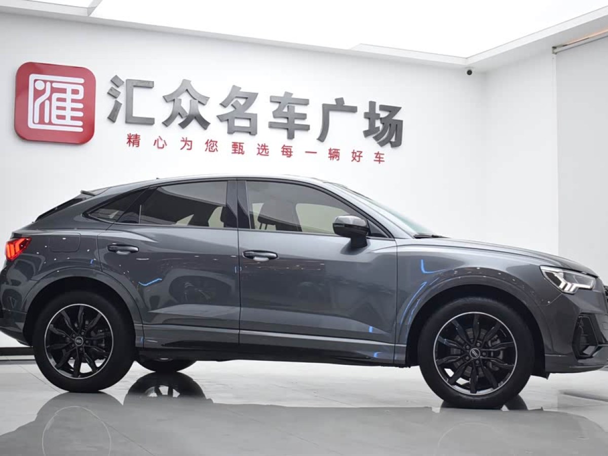 Audi Q3 Sportback 2021 #4 Audi Q3 Sportback 2021 car image #4