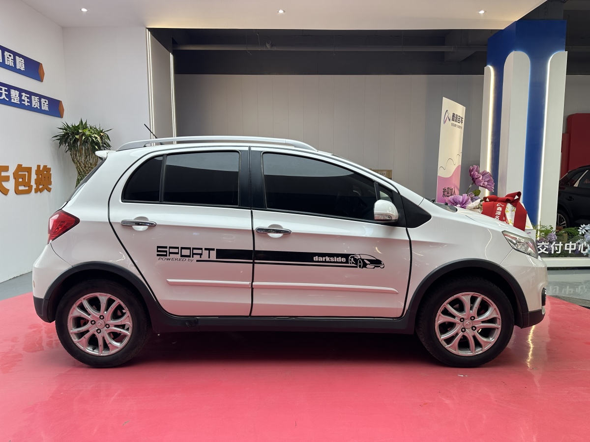 Great Wall C20R 2014 #4 Great Wall C20R 2014 изображение автомобиля #4