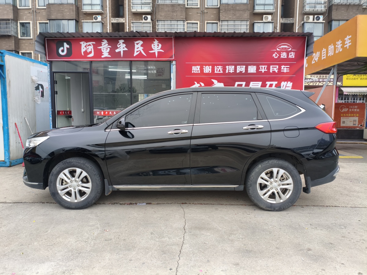 Haval M6 2021 #4 Haval M6 2021 car image #4