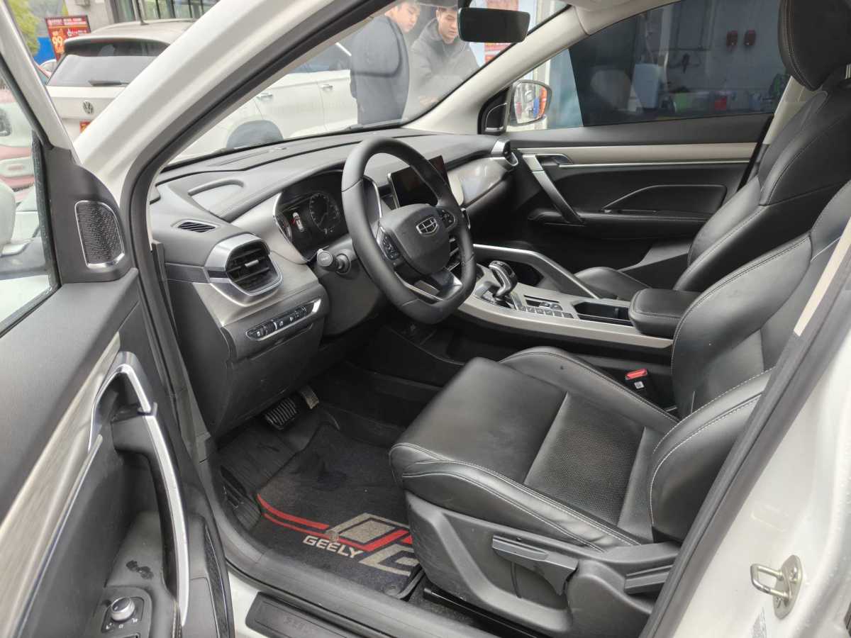 GEELY Coolray 2019 car image #4