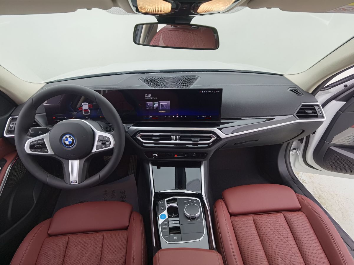 BMW i3 2023 car image #4