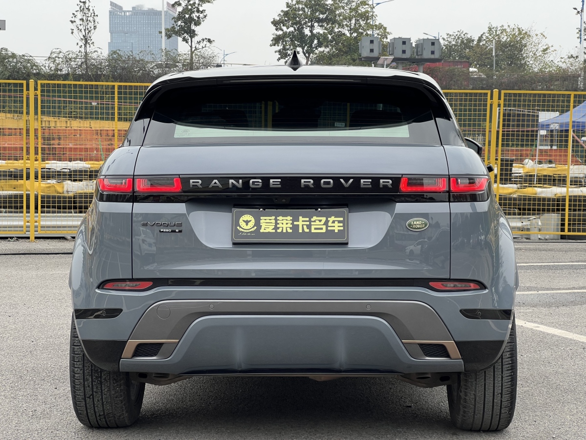 Chery 2021 #4 Chery 2021 car image #4