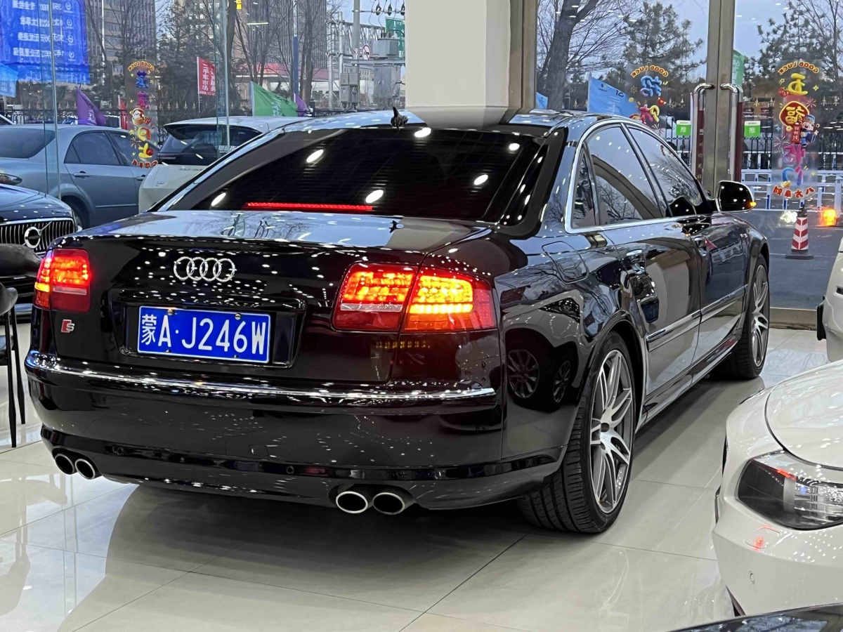 Audi S8 2009 car image #4