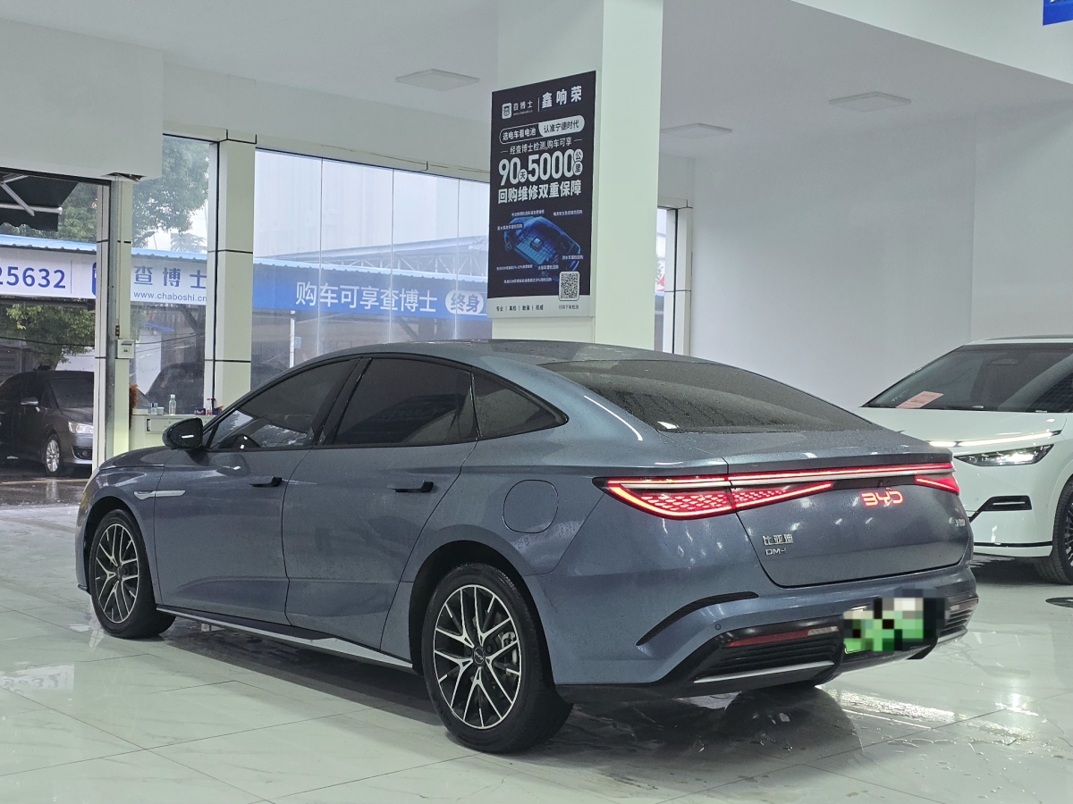 BYD Seal 07 DM-i 2025 #4 BYD Seal 07 DM-i 2025 car image #4