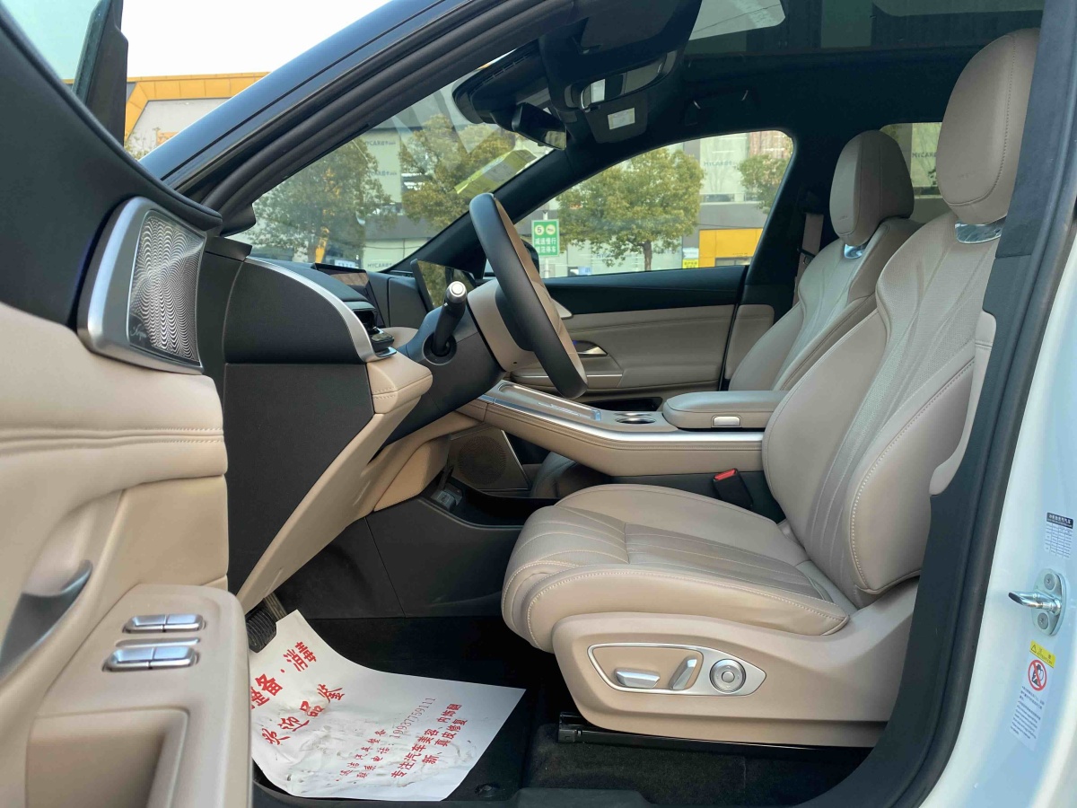 Xpeng G9 2025 immagine di auto #4