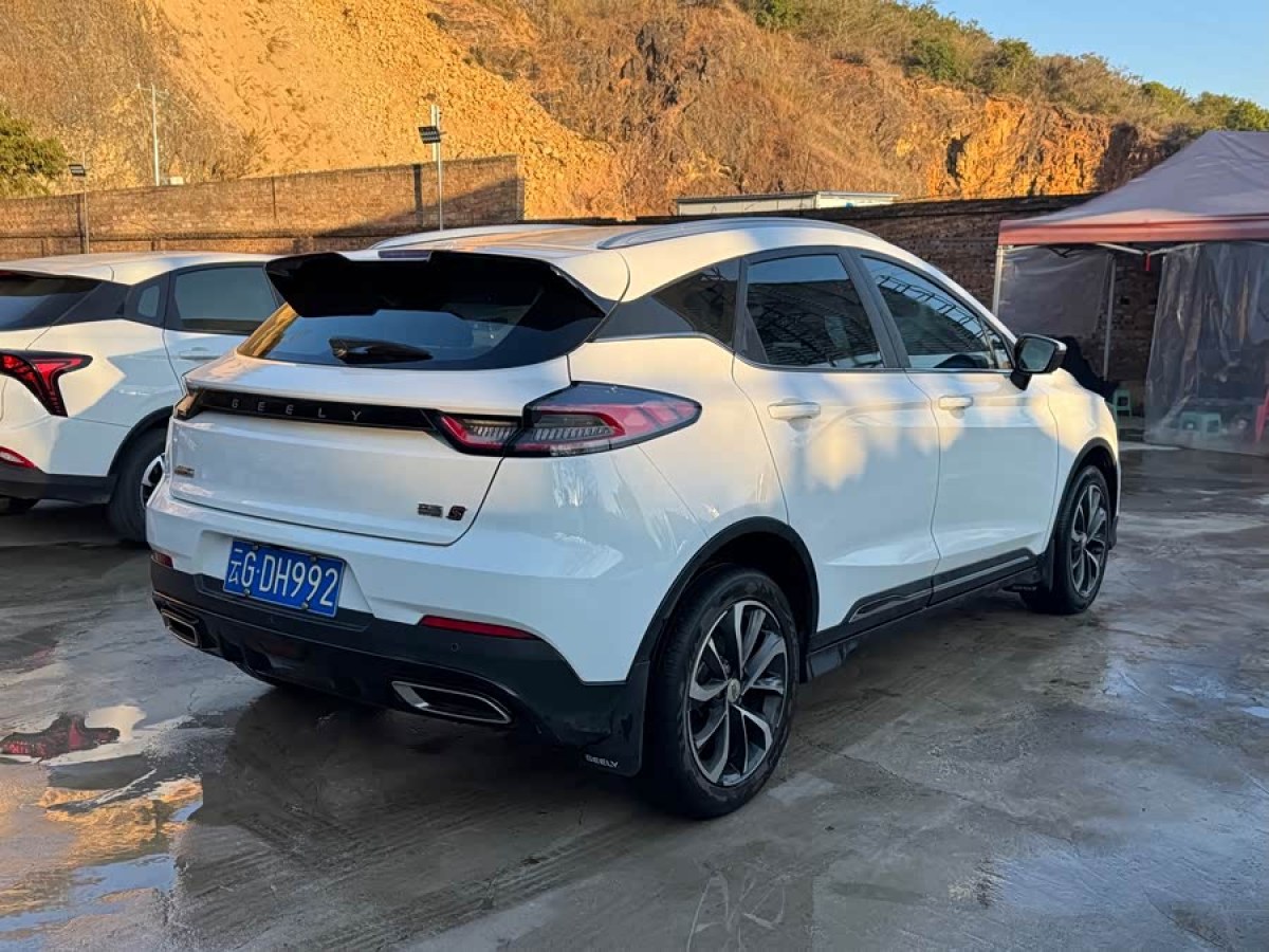 GEELY Emgrand S 2022 car image #4