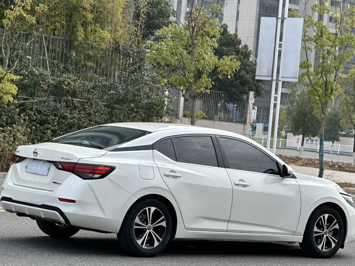Nissan Sylphy 2020 #4 Nissan Sylphy 2020 car image #4