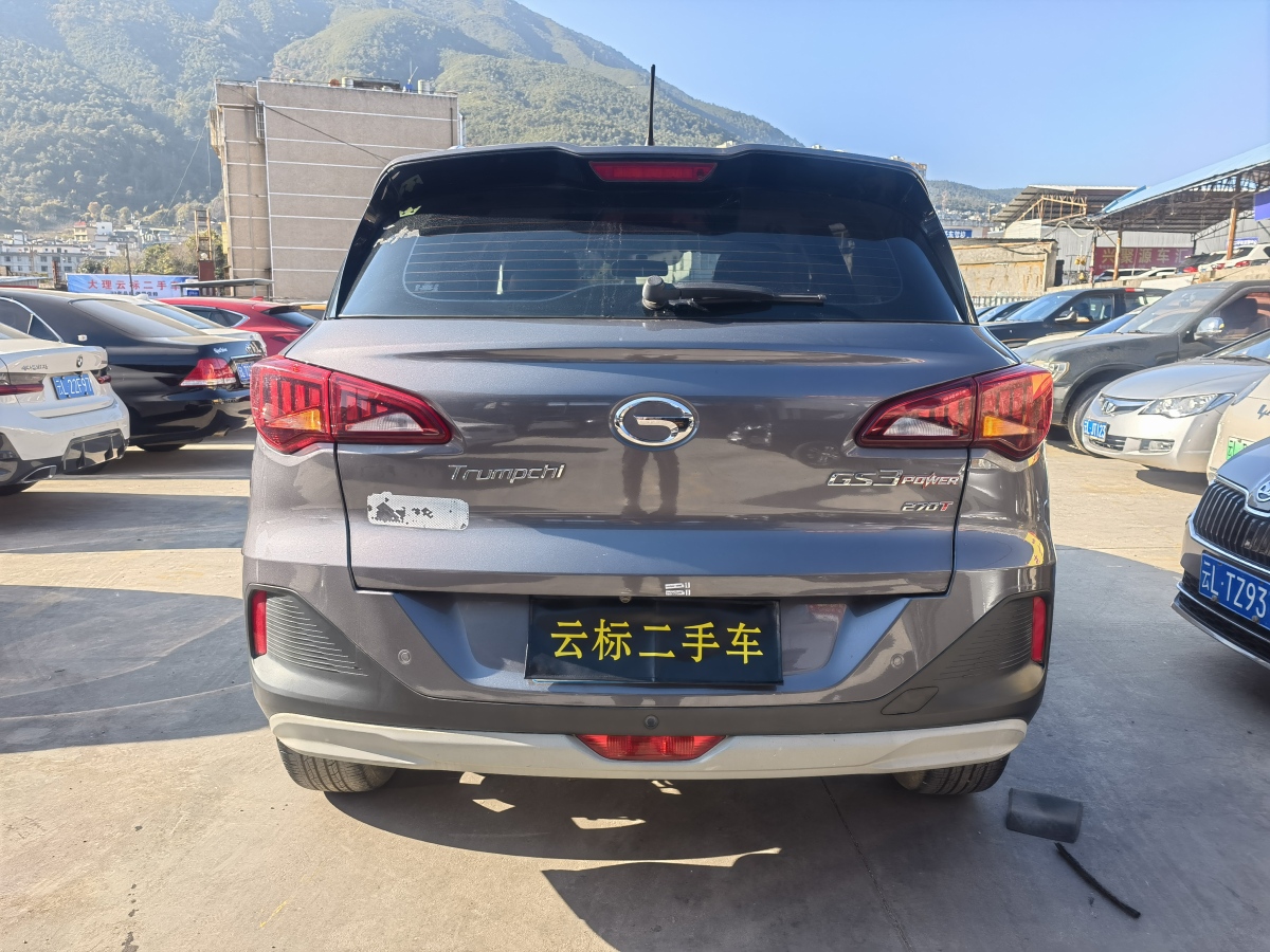GAC Trumpchi GS3 2021 car image #4