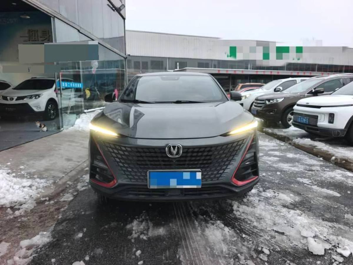 Changan 2021 #4 Changan 2021 car image #4