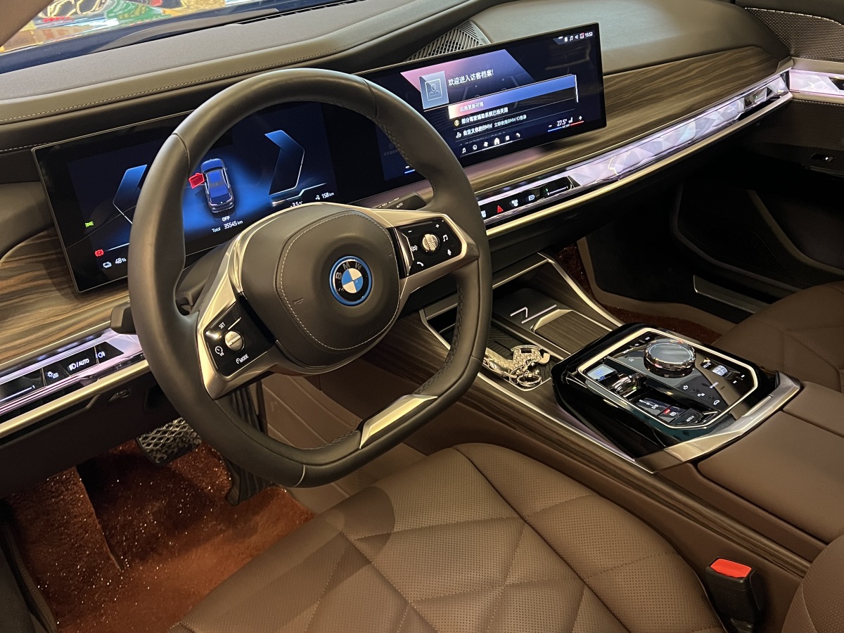 BMW i7 2023 imagen de coche #4