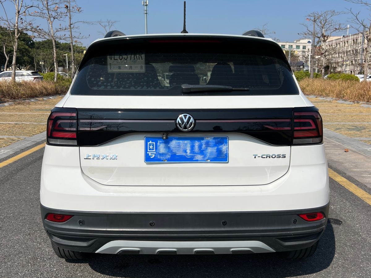 Volkswagen 2019 #4 Volkswagen 2019 car image #4
