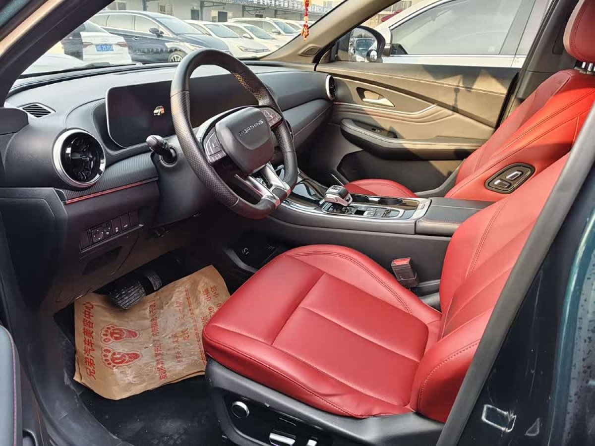 Forthing T5 EVO 2022 car image #4